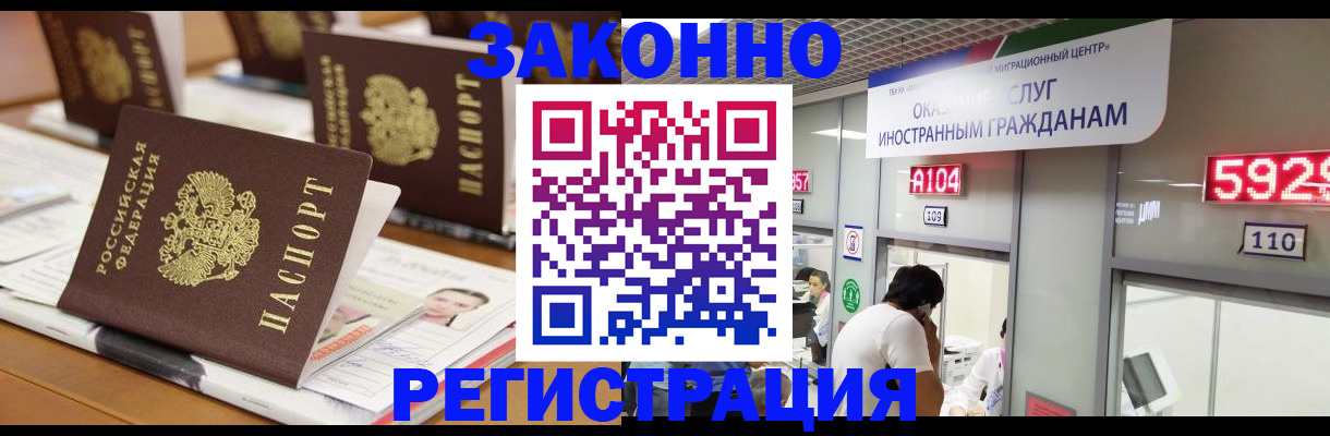 форма 3 в Чернушке